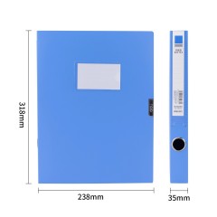 得力档案盒蓝色文件盒5622/23ES