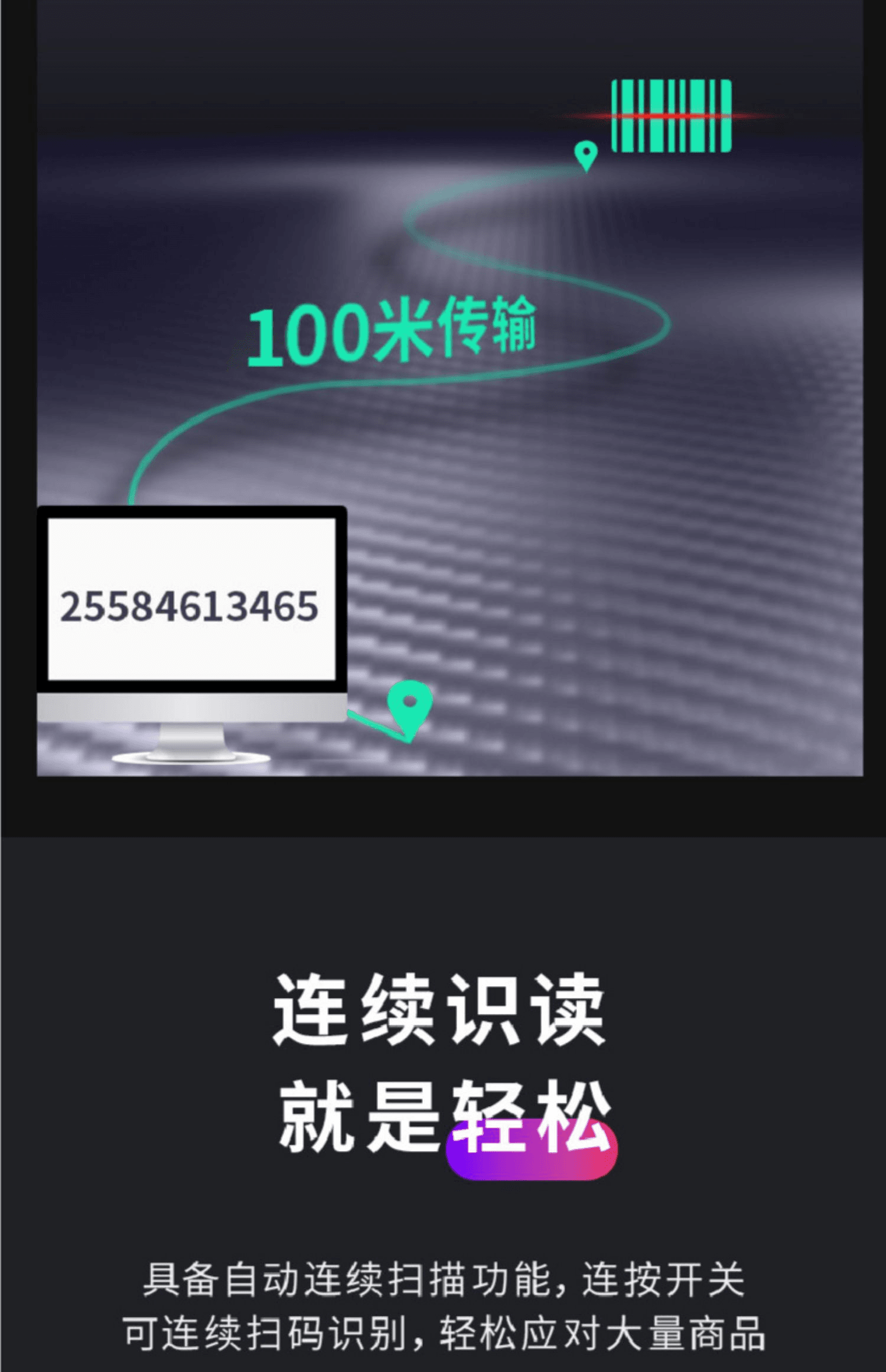 微信图片_20240822165213.png