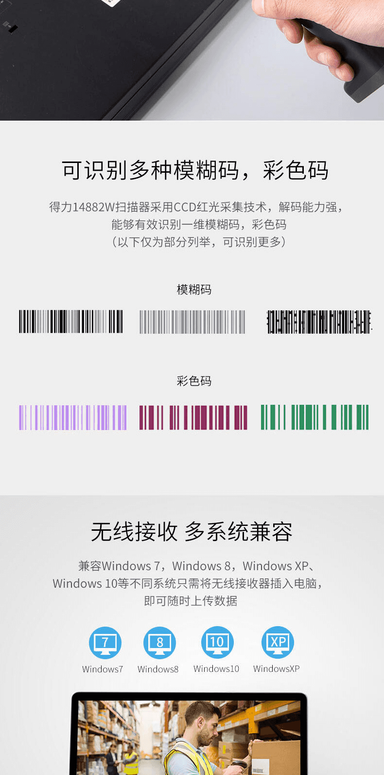 微信图片_20240822174630.png