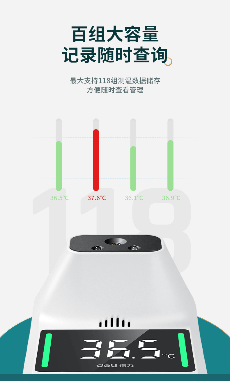 微信图片_20240822161332.png